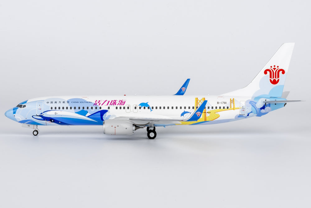 NG Models 24040 1:200 China Southern Airlines 737-800/w B-1781 (Energetic Zhuhai; officially released by CSAIR
