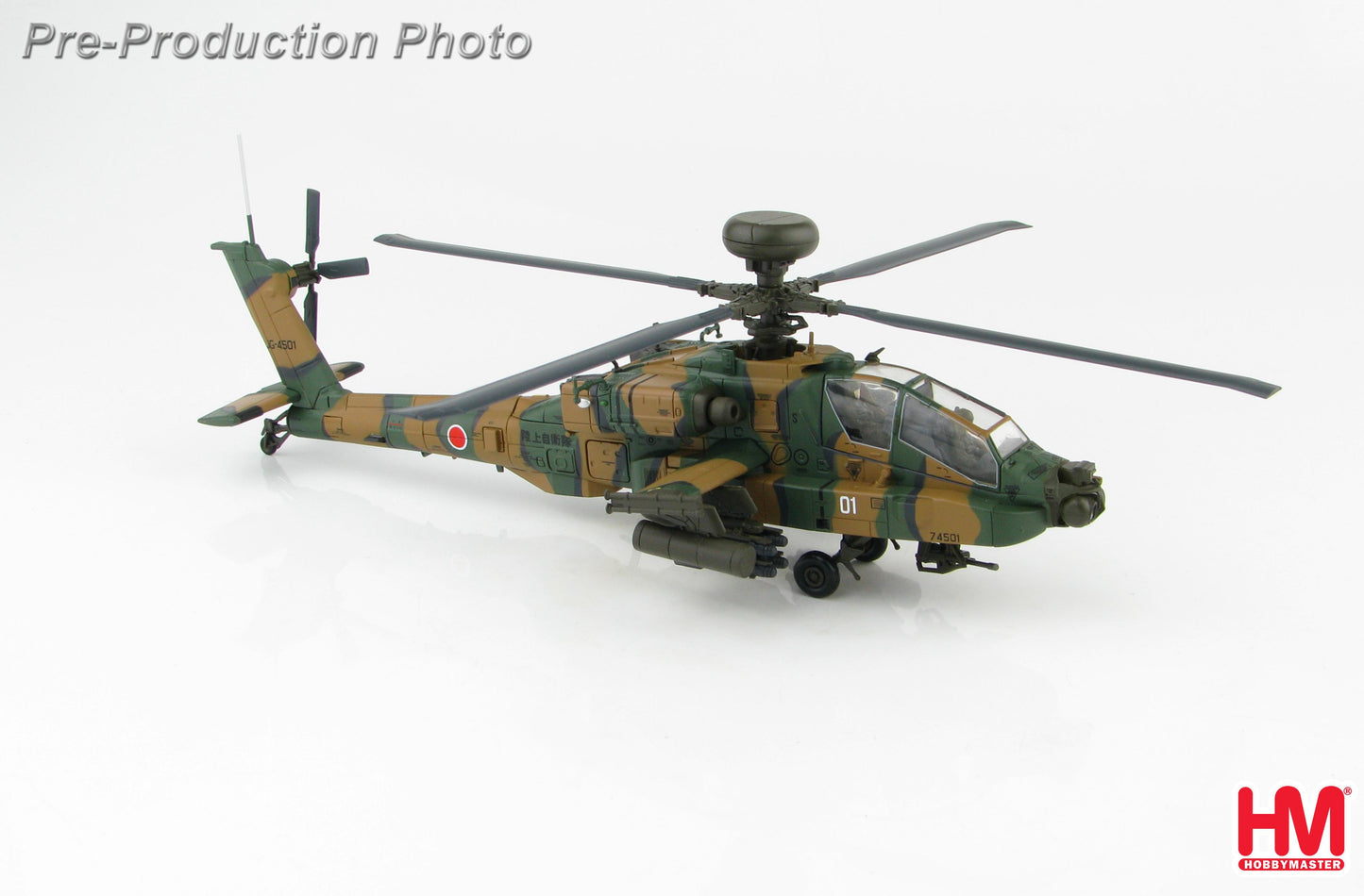 Hobby Master HH1205 1:72 Boeing AH-64D Longbow Apache JG-4501, JGSDF, 2010