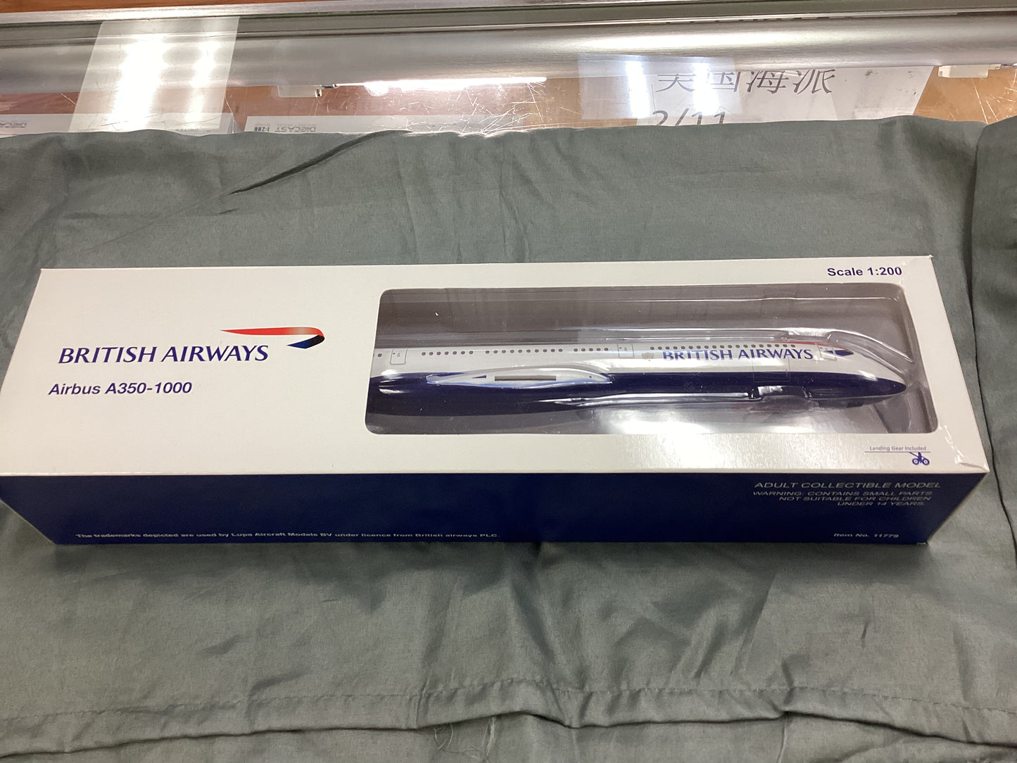 Hogan 11779 1:200 British Airways Airbus A350-1000 Plastic G-XWBH