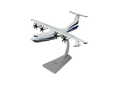 Air Force 1 AF1 - 0155 1:130 AG600 Kunlong Chinese Amphibious Aircraft
