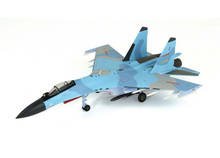 Air Force 1 AF1 - 0156 1:48 Chinese Air Force SU - 35