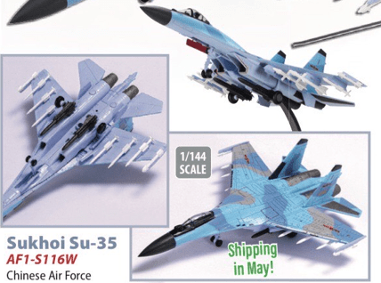 Air Force 1 AF1 - S116W 1:144 Chinese Air Force SU - 35