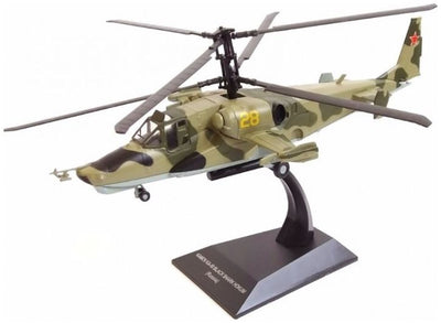 Altaya Models ALCH07 1:72 Kamov KA - 50 Black Shark Hokum A - Russia