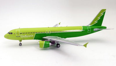 AviaBoss A2054 1:200 S7 Siberia Airlines Airbus A320 - 214