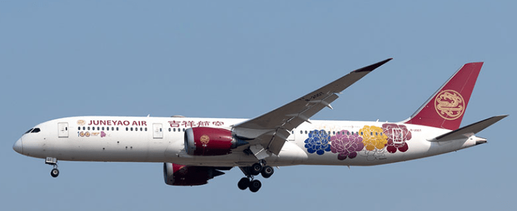 *Aviation200 AV2087 1:200 Juneyao Airlines Boeing 787 - 9 B - 20DT