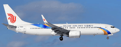 Aviation200 KJ - B738 - 096 1:200 Dalian Airlines Boeing 737 - 89L(WL) B - 5553