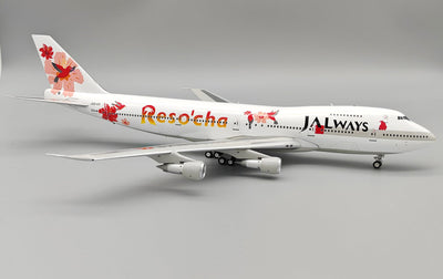 B - Models B - 742 - RES - 8149 1:200 JALways - Reso`cha Boeing 747 - 246B JA8149