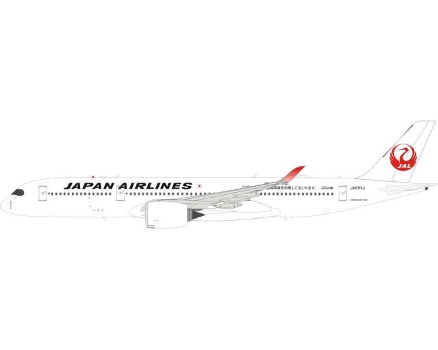 *B - Models B - JAL - 359 - 05 1:200 Japan Airlines Airbus A350 - 900 JA05XJ