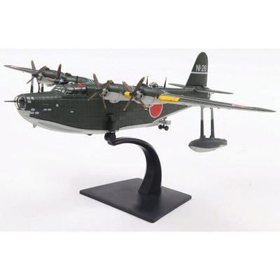Diecast of Defense DOD31560 1:144 Kawanishi H8K2 "Emily" IJN