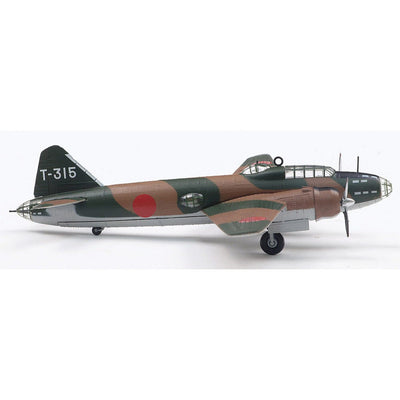 Diecast of Defense DOD31563 1:144 Mitsubishi G4M1 Type 1