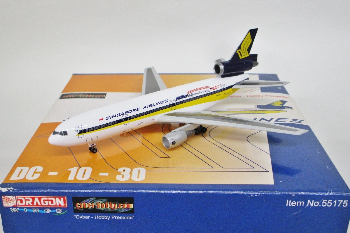 Dragon Wings 55175 1:400 Singapore Airlines Douglas DC - 10 - 30