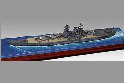 Forces of Valor FV - 862012A 1:700 Battleship Yamato Operation Kikusui Ichi - Go 1945 (Waterline)