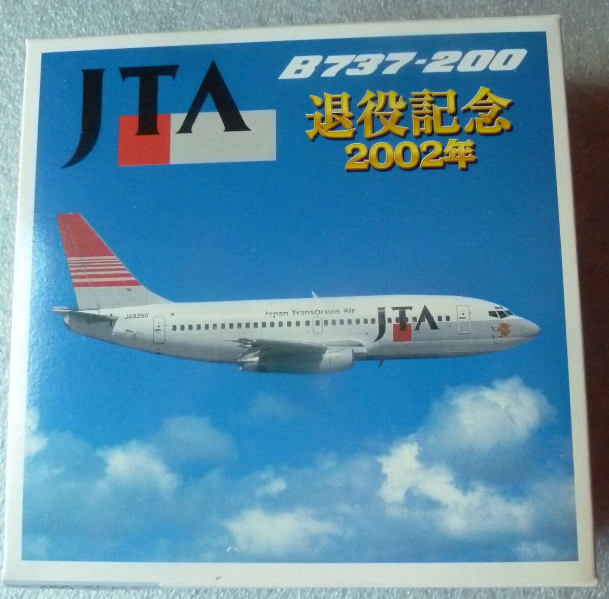 Gemini Jets 1:400 JTA - 01 - 08 JTA 737 - 200