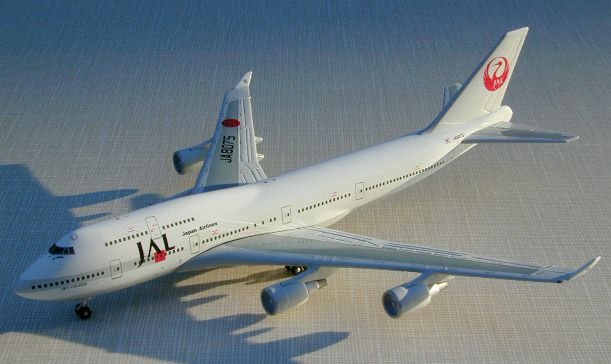 Gemini Jets GJJAL007 1:400 JAL Boeing 747 - 400 JA8075