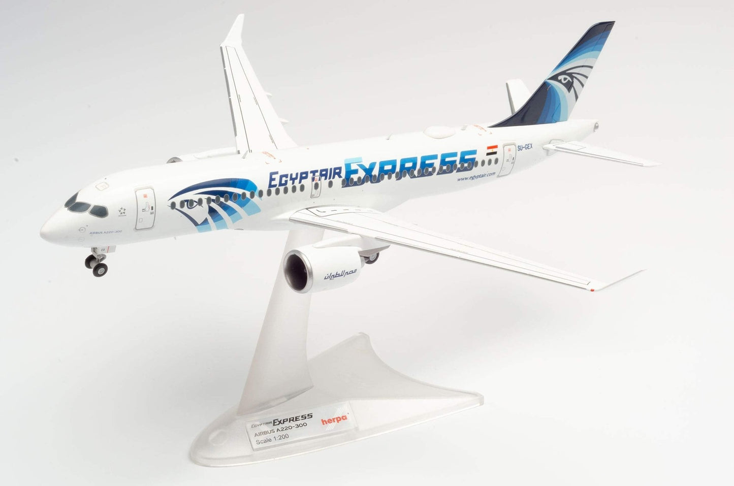 Herpa 570787 1:200 Egyptair Express Airbus A220 - 300 SU - GEX
