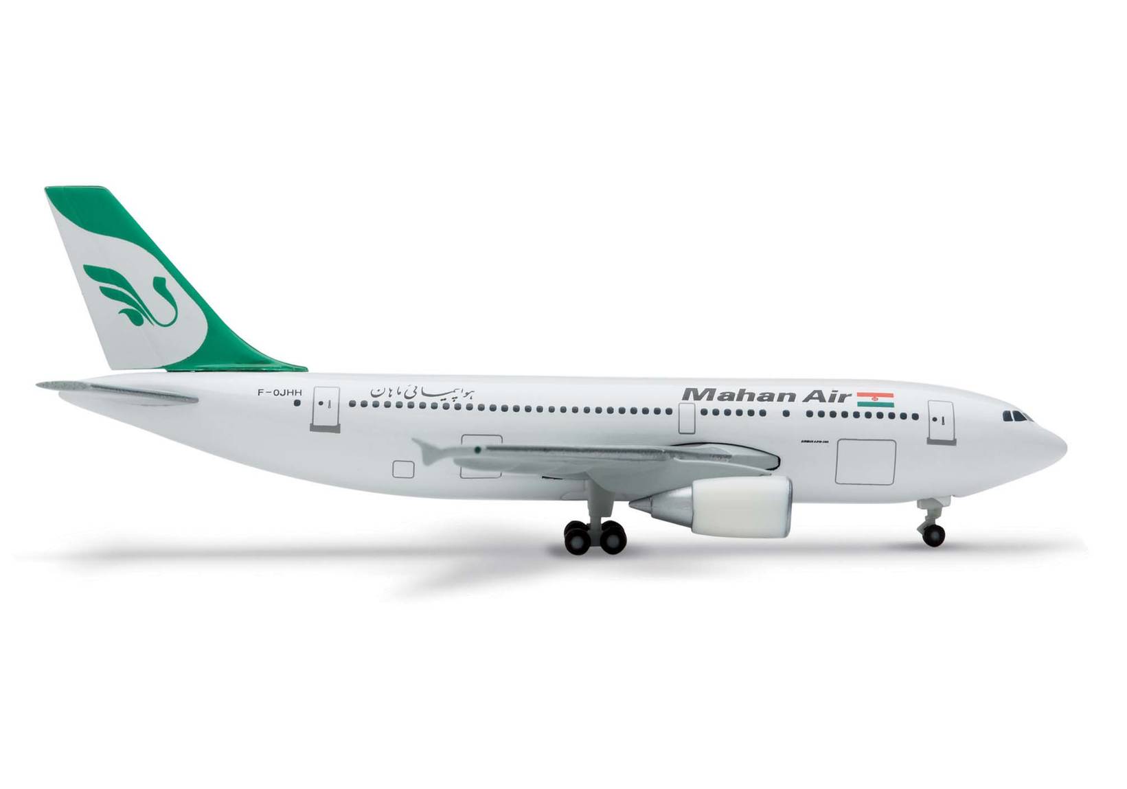 超レア 1/500 Herpa A310-300 PAN AM 黒箱 Herpa Wings 509701 1:500 Mahan Air Airbus A310-300 – MTS Aviation