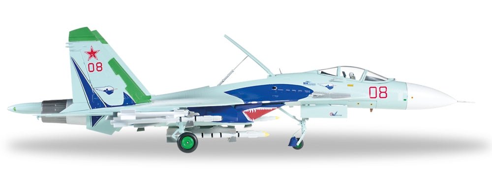 Herpa Wings 580007 1:72 SU - 27 4th Combat and Conversion Center "Lipetsk Shark"