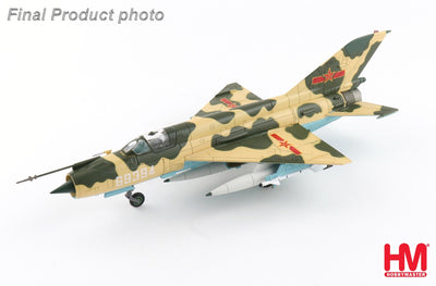 Hobby Master HA0001 1:72 J - 7C (MIG - 21MF ) 69394, PLAAF, 2011