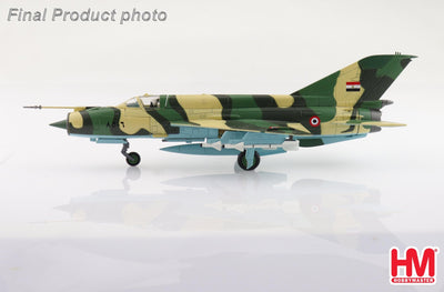 Hobby Master HA0178 1:72 P - 51D MIG - 21MF "Nile Valley"(late scheme) Egyptian Air Force, 1970s