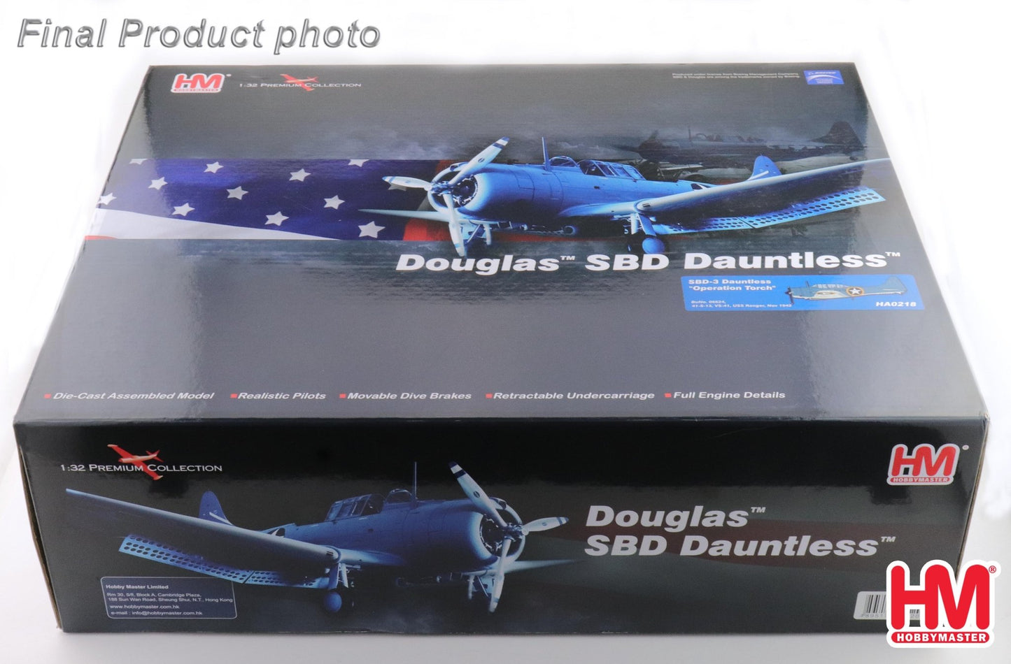 Hobby Master HA0218 1:32 SBD - 3 Dauntless "Operation Torch" BuNo. 06624, 41 - S - 13, VS - 41, USS Ranger, Nov 1942