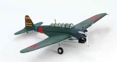 Hobby Master HA2002 Nakajima B5N2 Kate Torpedo bomber aircraft carrier Hiryu Commander's aircraft, Battle of Midway June 4 - 5 1942