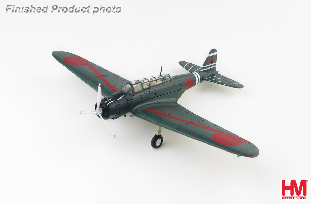 Hobby Master HA2011 Nakajima B5N2 "Kate", IJN Zuikaku, LtCdr Shigekazu Shimazaki, Pearl Harbor, 7DEC1941