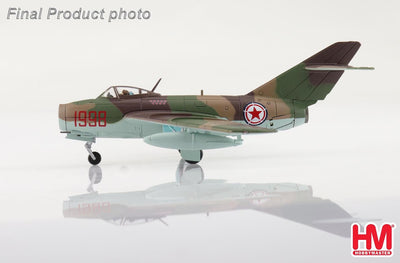 Hobby Master HA2423 1:72 MIG - 15bis Red 1998, Maj. Ivanovich Mikhin, 518th IAP, North Korea, May 1953