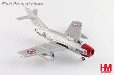 Hobby Master HA2427 1:72 MIG - 15bis "Chinese Opera House Scheme" Chinese People's Volunteers Air Force