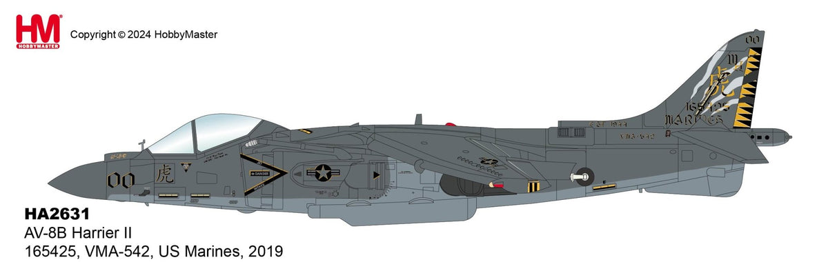Hobby Master HA2631 1:72 AV - 8B Harrier II 165425, VMA - 542, US Marines, 2019