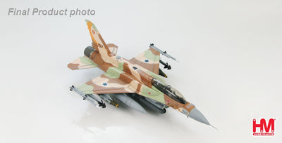 Hobby Master HA3818 1:72 F - 16I SUFA No. 107 Squadron Knights of the Orange Tail July 2006