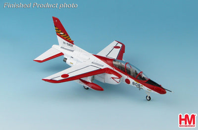 Hobby Master HA3904 1:72 Japan T - 4 Trainer "Red Dolphin" 26 - 5808, 32nd TSQ, JASDF, Hamamatsu A.B..