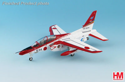 Hobby Master HA3905 1:72 Japan T-4 Trainer, JASDF, Ashiya Special 2016
