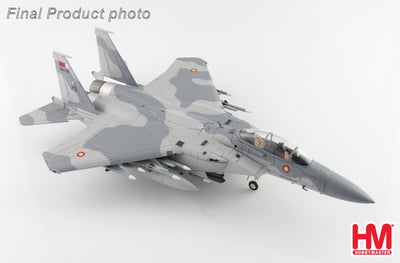 Hobby Master HA4546 1:72 F - 15QA Ababil QA538, Qatar Emiri Air Force, RIAT 2024 (with 12 x AIM - 120, 3 x fuel tank)
