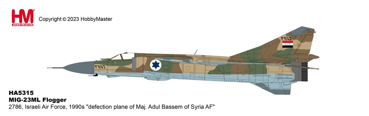 Hobby Master HA5315 1:72 MIG - 23ML Flogger 2786, Israeli Air Force, 1990s "defection plane of Maj. Adul Bassem of Syria AF" HA5315