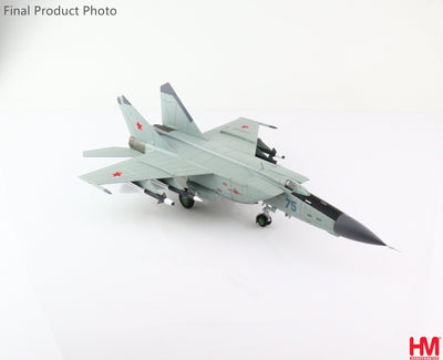 Hobby Master HA5607 1:72 MIG - 25PD Foxbat Blue 75, Soviet Air Force, 1979ac