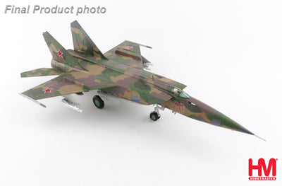 Hobby Master HA5654 1:72 MIG - 25RBF Red 20, 47th GRAP, Shatalovo AB, 2001