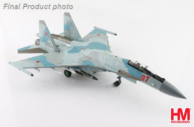 Hobby Master HA5715 1:72 Su - 35S Flanker E Red 07/RF - 95909, Russian Air Force, Syria 2023 (with “Khibiny” ECM pods)