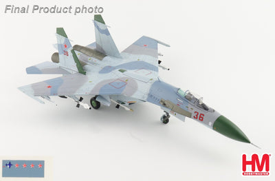 Hobby Master HA6001B 1:72 Su - 27 Flanker - B "Barents Sea" Red 36, 941sr IAP, Soviet Air Force, 1987 (w/extra empty pylons and decal to represent collision with P - 3)