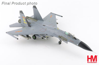 Hobby Master HA6023 1:72 J - 11A "Golden Helmet" 40547, PLAAF, May 2014 (with 1/8 Golden Helmet)