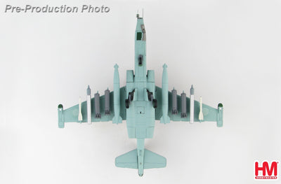 Hobby Master HA6101 1:72 Su-25 SM Frogfoot Red 24 Russian Air Force, Syria, 2015
