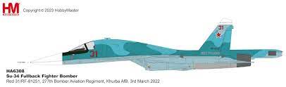 Hobby Master HA6308 1:72 Su - 34 Fighter Bomber RF - 81251, 277th Bomber Aviation Reg., Khurba Afb, 2022