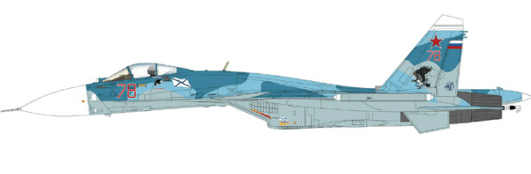 Hobby Master HA6408 1:72 Su - 33 Russian Navy 279th SFAR