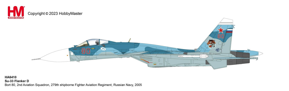 Hobby Master HA6410 1:72 Su - 33 Flanker D Bort 80, 2nd Aviation Squadron, 279th shipborne Fighter Aviation Regiment, Russian Navy, 2005