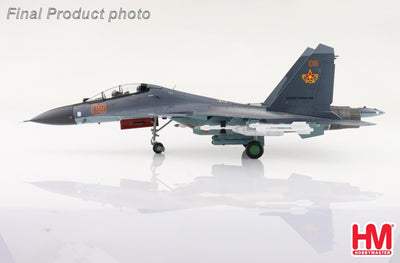 Hobby Master HA9511 1:72 Su - 30SM Flanker H Red 09, Kazakhstan Air Defense Forces, 2019 "Aviadarts Contest"