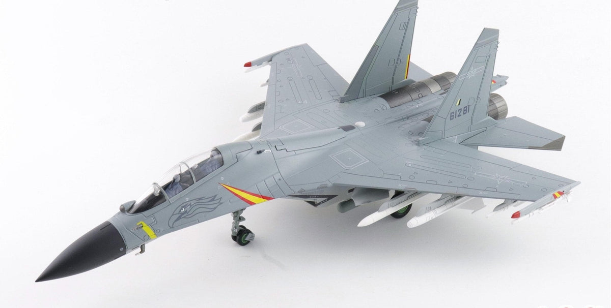 Hobby Master HA9556 1:72 J-16 Flanker N 61281, 7th Air Brigade, Eastern Theatre Command, PLAAF