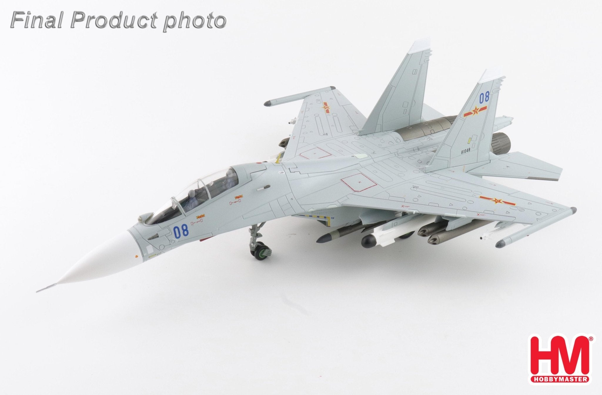 Hobby Master HA9558 1:72 Su-30MK2 81048, PLA Naval Air Force – MTS