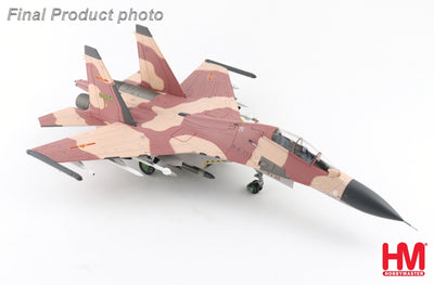Hobby Master HA9559 1:72 Su - 30MKK "Aggressor" 20694, PLAAF, 2013