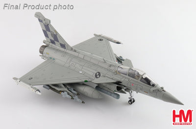 Hobby Master HA9614 1:72 Rafale EC 151, Croatian Air Force, France, 2024 (w/6 x GBU - 12, 6 x AASM "Hammer", 4 x MICA)