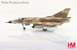 Hobby Master HA9802 1:72 Mirage IIIC 87/10 - LB, EC 03/010 Vexin, Armée de ľ Air, Djibouti, October, 1984