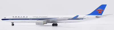 Pre-Order JC Wings LH2478 1:200 China Southern Airlines Airbus A330-300 Reg: B-5959
